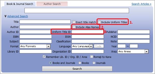 The screen capture of advanced search of the book and journal search.