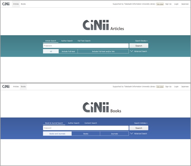 cia-cib-newui-20141104-en.jpg