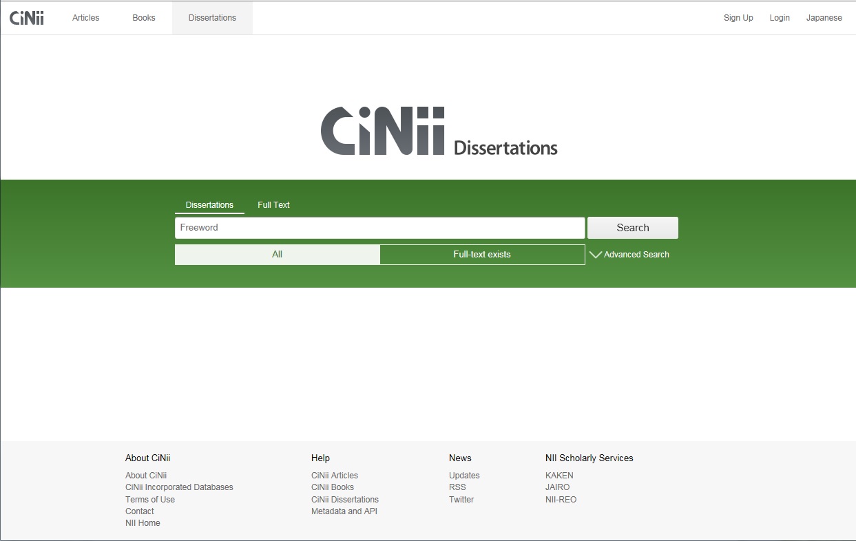 Cinii Dissertations To Master Cinii Dissertations Support Academic Information Services National Institute Of Informatics