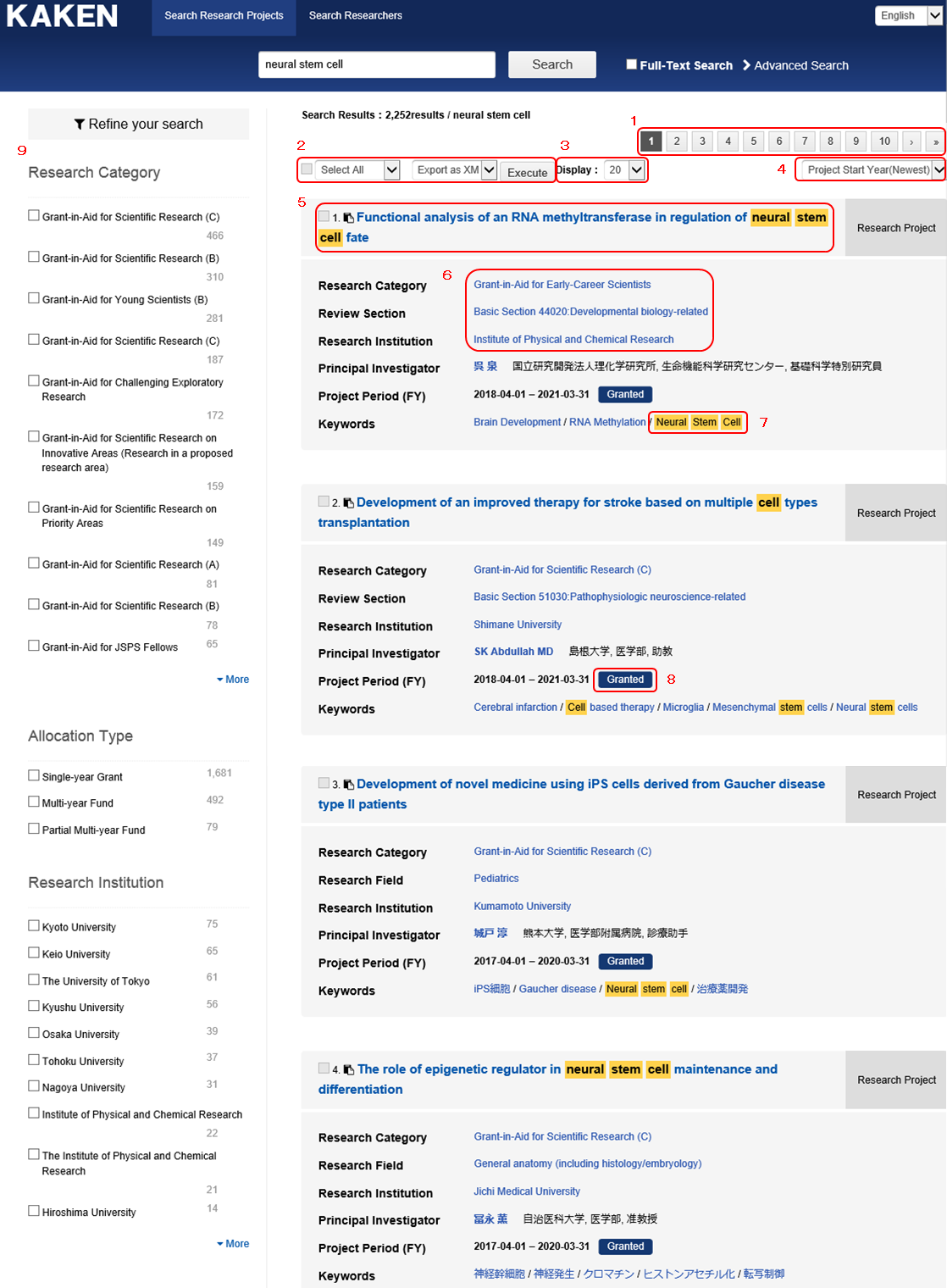 sqlitemanager exporting search results